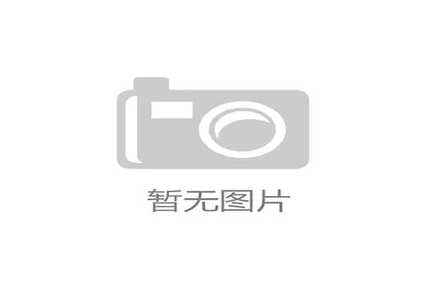 体育场馆的PUE数据为何频频失真？缺少对pPUE（局部PUE）的强制性监管是根本原因